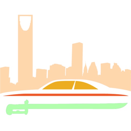 السائقين السعوديين — Saudi Drivers